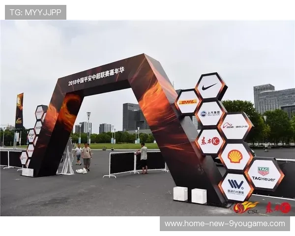 中超俱乐部赛事日商业联动活动策划案例 中超俱乐部赛事日商业联动活动策划案例