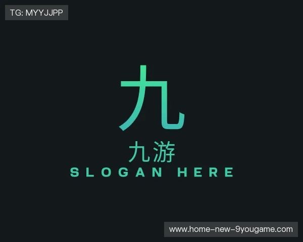 关于九游官方app